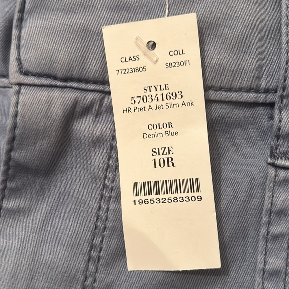 White House Black Market slim ankle high rise pret-a-jet crop pants. Size 10. - Picture 7 of 7